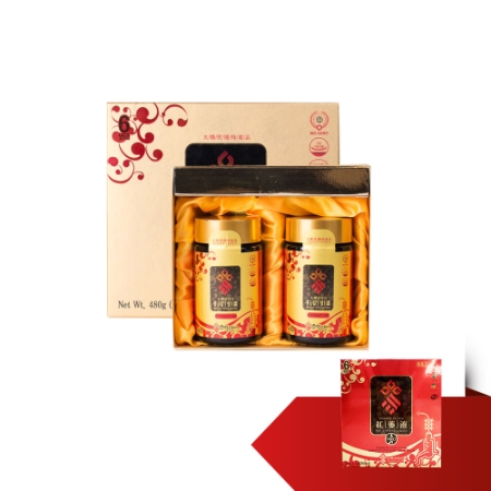 TPBVSK Cao Hồng Sâm Korean Red Ginseng Extract-on (240g x 2 hũ) tặng 01 hộp nước uống hồng sâm