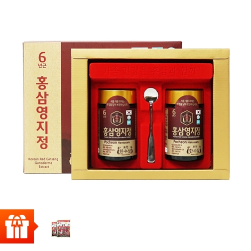 [NHSK]  Combo 2 hộp chiết xuất sâm linh chi Hàn Quốc ( 1 hộp /2 hũ, 1 hũ /240gr) +2 gói kẹo hồng sâm 200gr