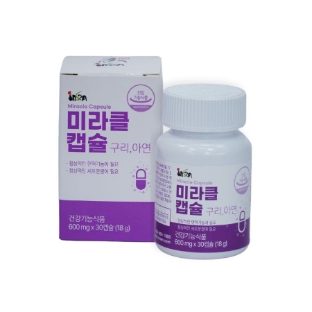 [PGM] 1 Hộp Thực phẩm bảo vệ sức khỏe MIRACLE CAPSULE (1 hộp 18g = 30 viên nang cứng 600mg)