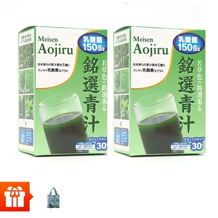 Combo 2 hộp bột rau xanh bổ sung chất xơ Meisen Aojiru (Hộp 30 Gói X 3G)+ 1 túi ecobag