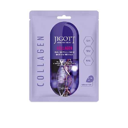 [EC]-SET 10 MIẾNG MẶT NẠ GIẤY COLLAGEN CHỐNG LÃO HÓA­ -JIGOTT COLLAGEN REAL AMPOULE MASK