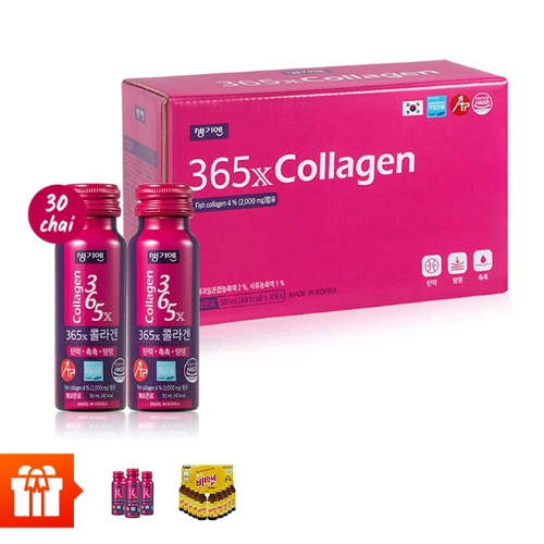 Combo 30 chai  TPBS 365X Collagen 50ml/chai + 10 chai cùng loại  +10 chai  TPBS 365X Vitamin C Gold 100ml/chai