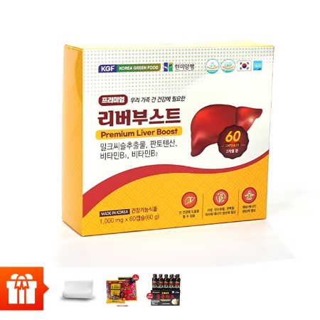 HANMI[hỗ trợ gan]_Bộ 1 hộp Thực phẩm bảo vệ sức khỏe Premium Liver Boost 1000 mg/viên, 60 viên/ hộp +1 gói Kẹo hồng sâm Hàn Quốc (Korean Red Ginseng Candy) 200g/gói + 10 chai Nước đông trùng hạ thảo-DONGCHOONGHACHO DRINK 100ml/chai+ 1 gối cao su non
