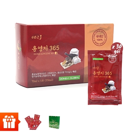 [QK]SANTE365 - Combo 30 gói TPBS nước hồng sâm linh chi Honglinzhi 365 (70ml/gói)+ 05 gói nước hồng sâm linh chi Honglinzhi 365 cùng loại+ 1 túi giấy