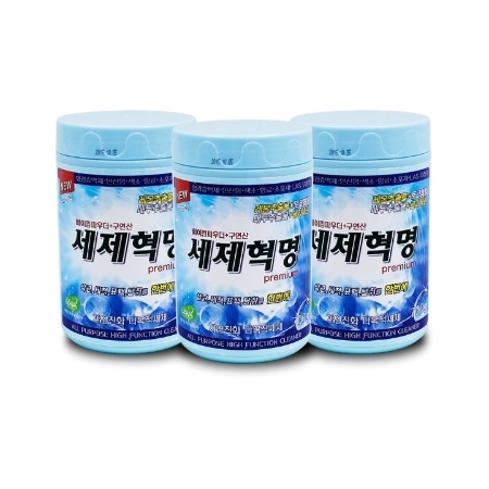 CLEANSER REVOLUTION-Combo 3 tặng 1 hộp chế phẩm tẩy rửa dạng bột  Seje Hyuckmyung(700g/hộp)+bình xịt