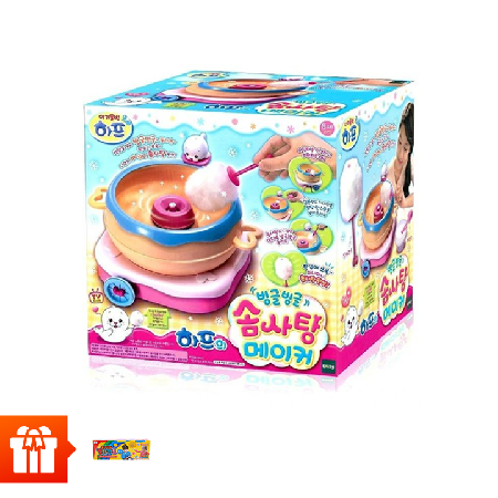 [OB] Máy làm kẹo bông gòn Harp bằng nhựa, kèm sạc, thương hiệu: TOYTRON + 1 hộp bột nặn 3 màu 180g DA02011