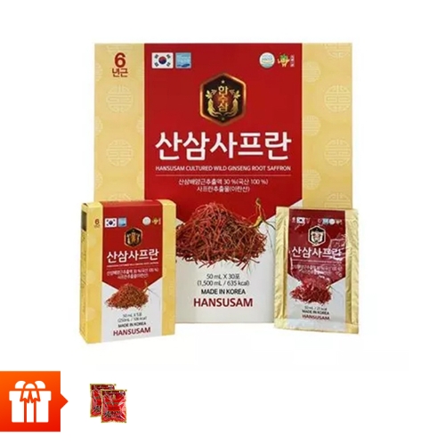 1 hộp Nước chiết xuất nhung hươu sâm núi Hàn Quốc 365- Korean Cultured Wild Ginseng Root Deer Antlers 50 ml/gói, 30 gói/hộp + 2 gói Kẹo hồng sâm Hàn Quốc ( Korean Red Ginseng Candy)