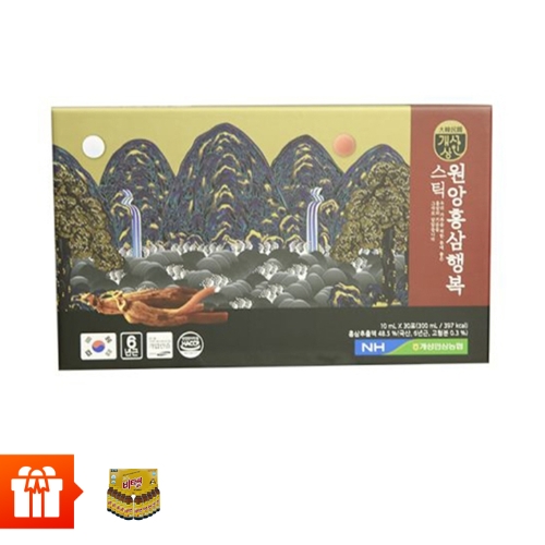 1 hộp Nước hồng sâm Wonang Stick - Wonang Red Ginseng Happy Stick (10ml * 30ea) + 1 hộp Thực phẩm bổ sung 365X Vitamin C Gold 100ml/lọ,10 lọ/ hộp