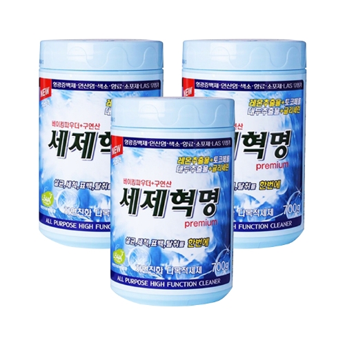 Combo  3 Chế phẩm tẩy rửa dạng bột Seje HyuckmyungCleanser Revolution Premium (700g/hộp)