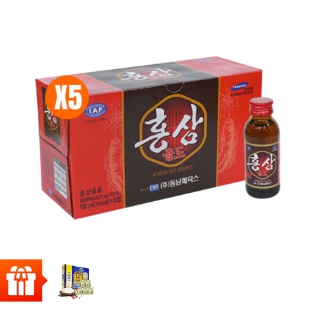 Combo 50 chai  nước uống hồng  sâm Hàn Quốc  (100ml/chai) + 1 Hộp Tổ Yến  Chưng Đường  Phèn SCNEST  15%