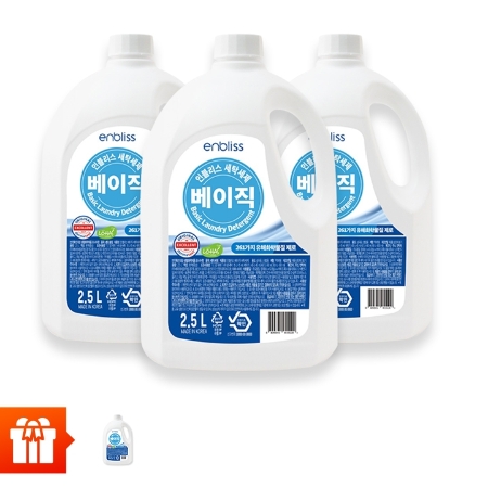 Enbliss_Combo 3 nước giặt gốc thực vật Enbliss Basic Hàn Quốc + 1 chai cùng loại
