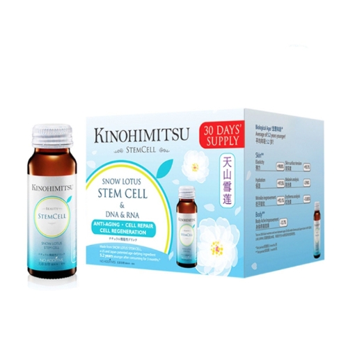 Kinohimitsu - Nước Uống Chống Lão Hoá Stem Cell Drink Kit 16 chai