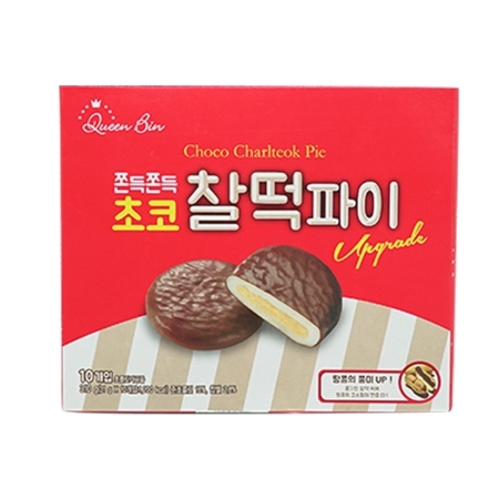 [MB] 1 hộp nước chiết xuất  hồng sâm Q Plus ((30 gói, 50ml/ gói) + 5 bịch kẹo sâm không đường 200gr +1 hộp trà sâm 200gr + 1 hộp bánh Chocopie Hàn Quốc + 2 túi giấy