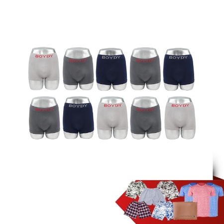 BOYDY- Bộ 10 quần lót nam boxer + 5 quần đùi + 3 áo thun + 1 ví