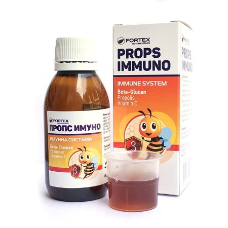 Combo 3 chai TPBVSK siro tăng đề kháng  Props Immuno (100ml) tặng 1 chai cùng loại