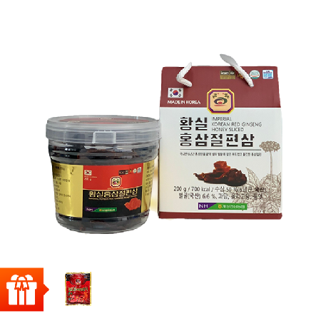1 hộp Hồng Sâm Lát Tẩm Mật Ong (200g/ hộp) Imperial Korean Red Ginseng honey sliced + 1 gói kẹo sâm 200gr