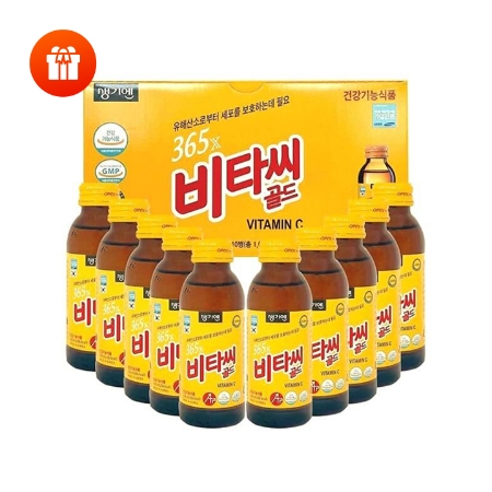 [T8] ATP_ Combo 1 hộp Hồng sâm lát Sliced Korea Red Ginseng 200g/hộp+1 hộp TPBS 365 x Vitamin C Gold 100ml/chai+2 gói kẹo hương vị sâm 200g/gói 
