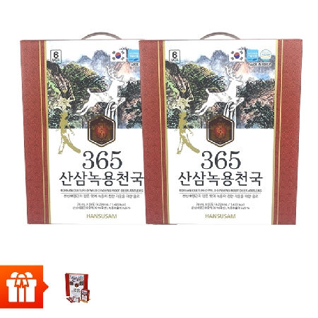 [NHSK]Combo 120 combo Nước chiết xuất nhung hươu sâm núi Hàn Quốc 365- Korean Cultured Wild Ginseng Root Deer Antlers 70 ml/gói+1 Hộp Nước chiết xuất nhung hươu sâm núi Hàn Quốc 365- Korean Cultured Wild Ginseng Root Deer Antlers 50mlx30 gói/hộp