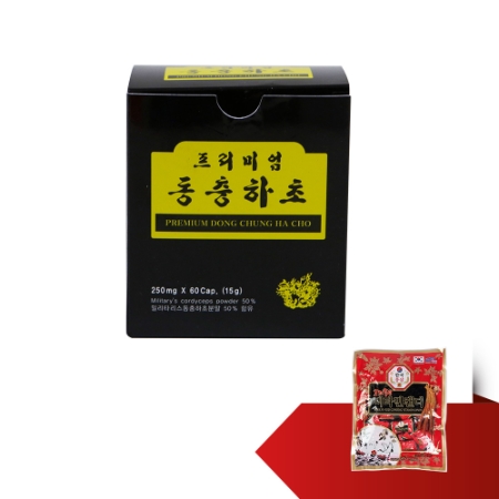 Bộ 02 hộp Viên đông trùng hạ thảo Premium Dong Chung Ha Cho + 1 gói kẹo sâm 200g