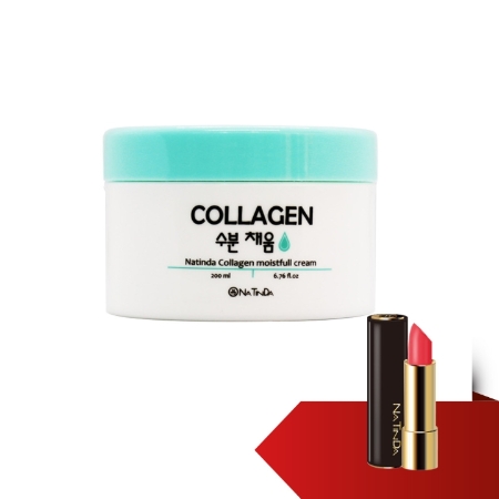 [Tặng son]-[EC]-Natinda - Kem dưỡng da, làm mờ nếp nhăn - Collagen Moistfull Cream 200ml
