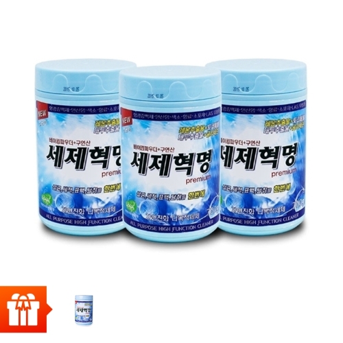 CLEANSER REVOLUTION-Combo 3 tặng 1 hộp chế phẩm tẩy rửa dạng bột  Seje Hyuckmyung(700g/hộp)