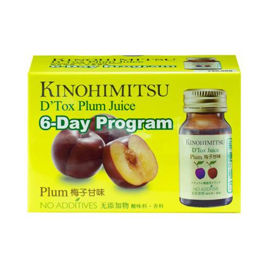 Nước Uống Kinohimitsu Giải Độc Cơ Thể