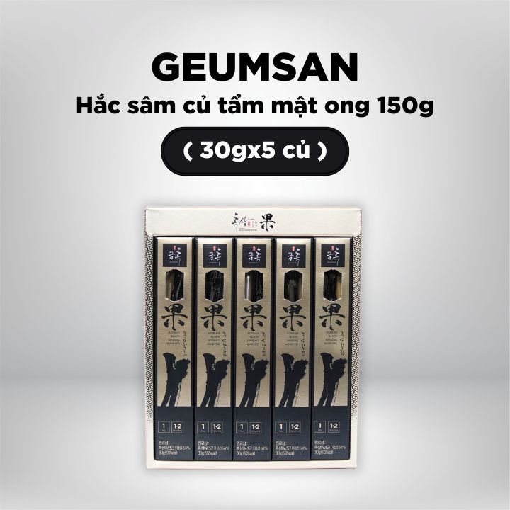 Hắc sâm củ tẩm mật ong